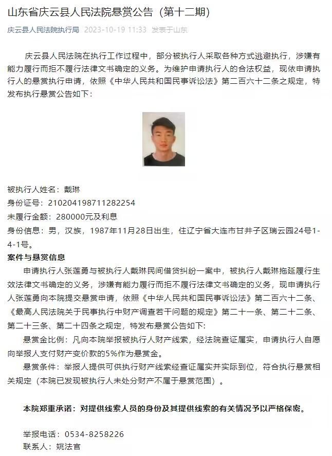 多家土超和沙特俱乐部有意埃尔内尼埃尔内尼吸引了多家俱乐部的兴趣，特拉布宗体育、贝西克塔斯、加拉塔萨雷和一些沙特俱乐部都有意引进这位31岁的埃及中场，正在探索交易条件。